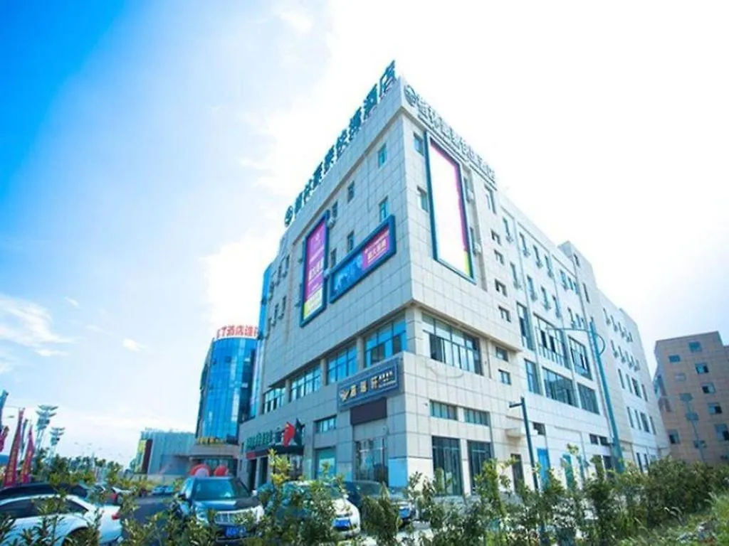 Greentree Inn Suzhou International Film City South Jinshan Road Express Hotel location